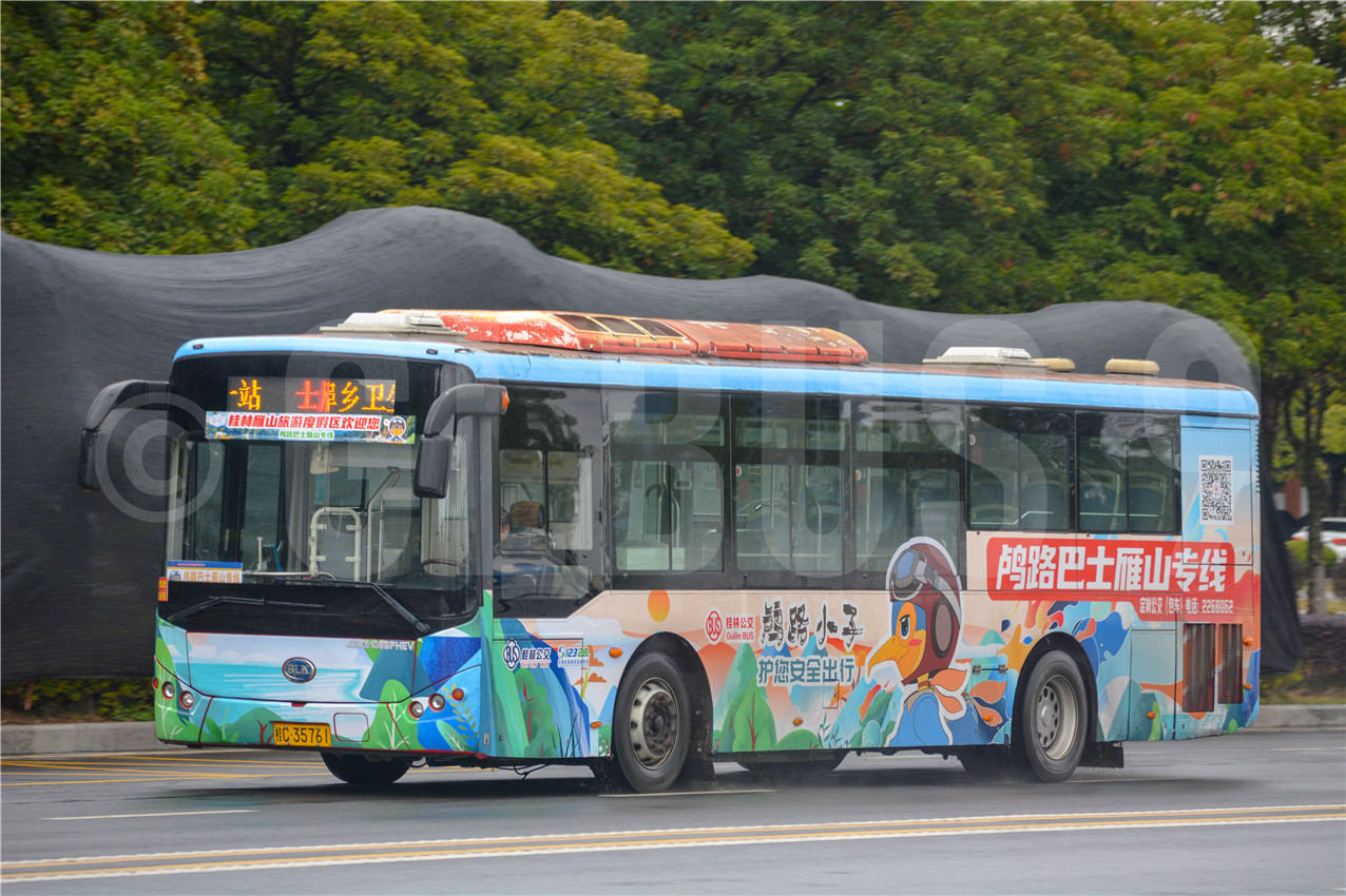 桂林鸬路巴士雁山专线公交车路线