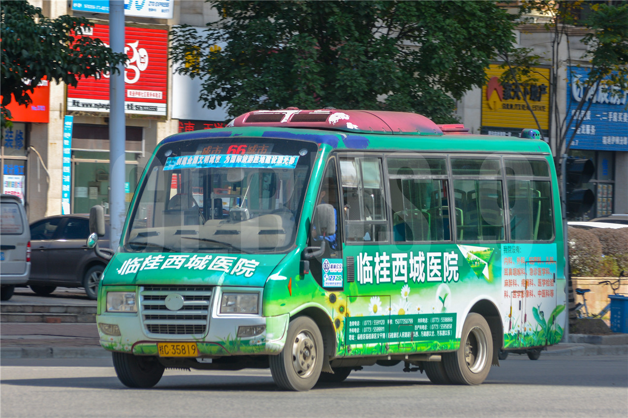 桂林66路公交车路线