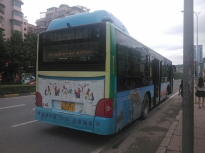 贵阳234路公交车路线
