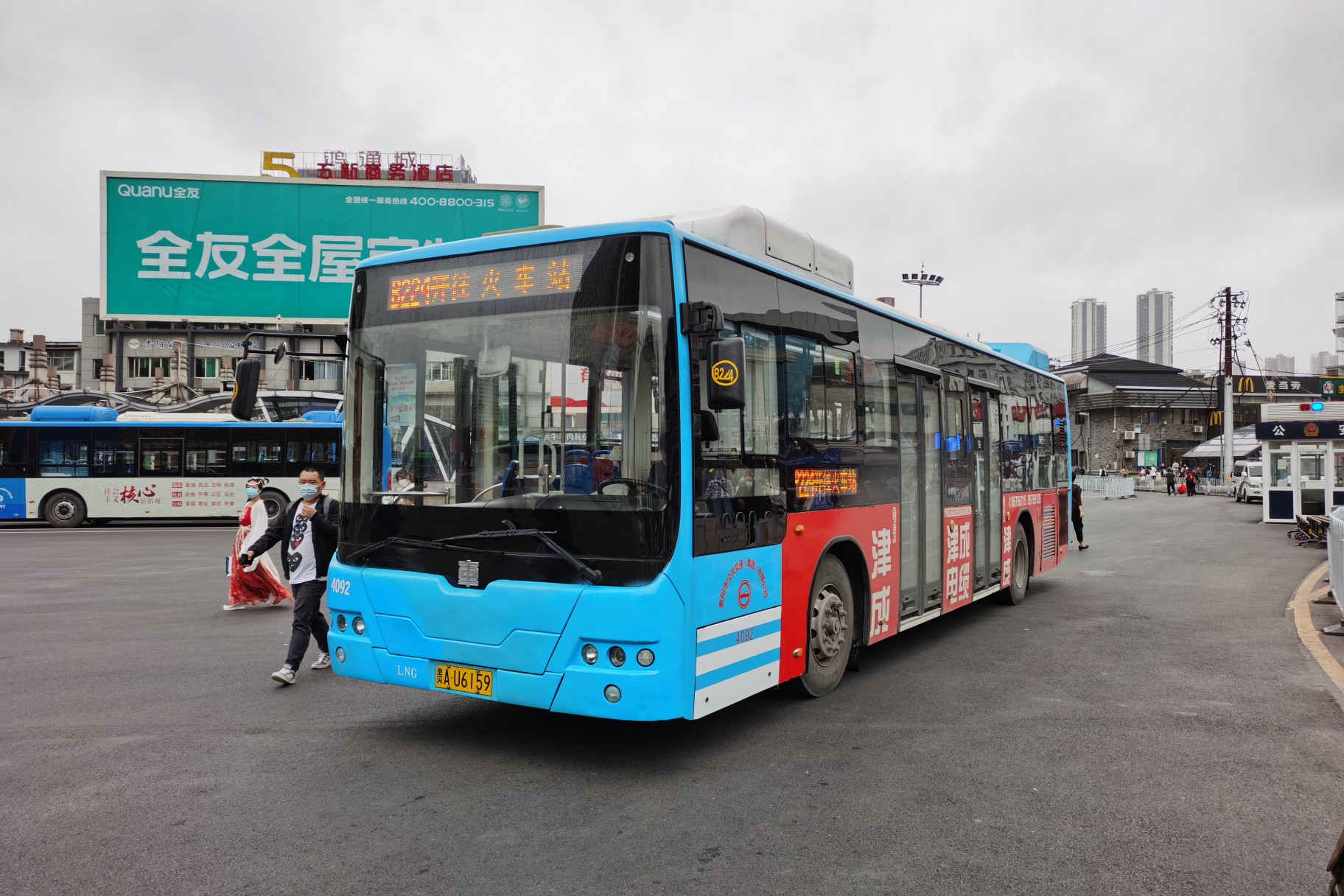 贵阳B224路公交车路线