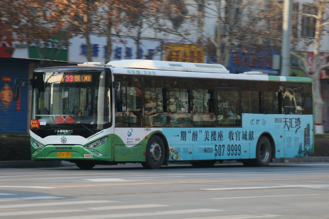 邯郸33路公交车路线