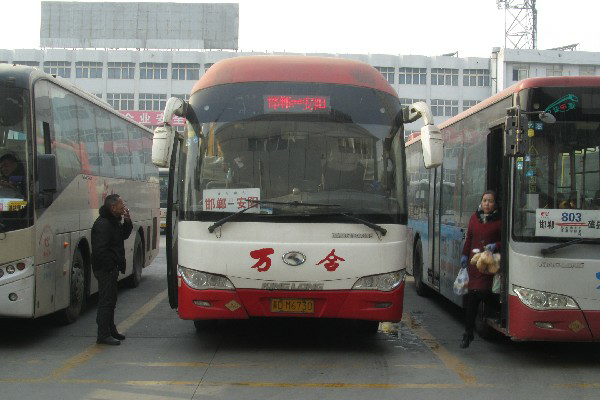 邯郸902路(跨省)公交车路线