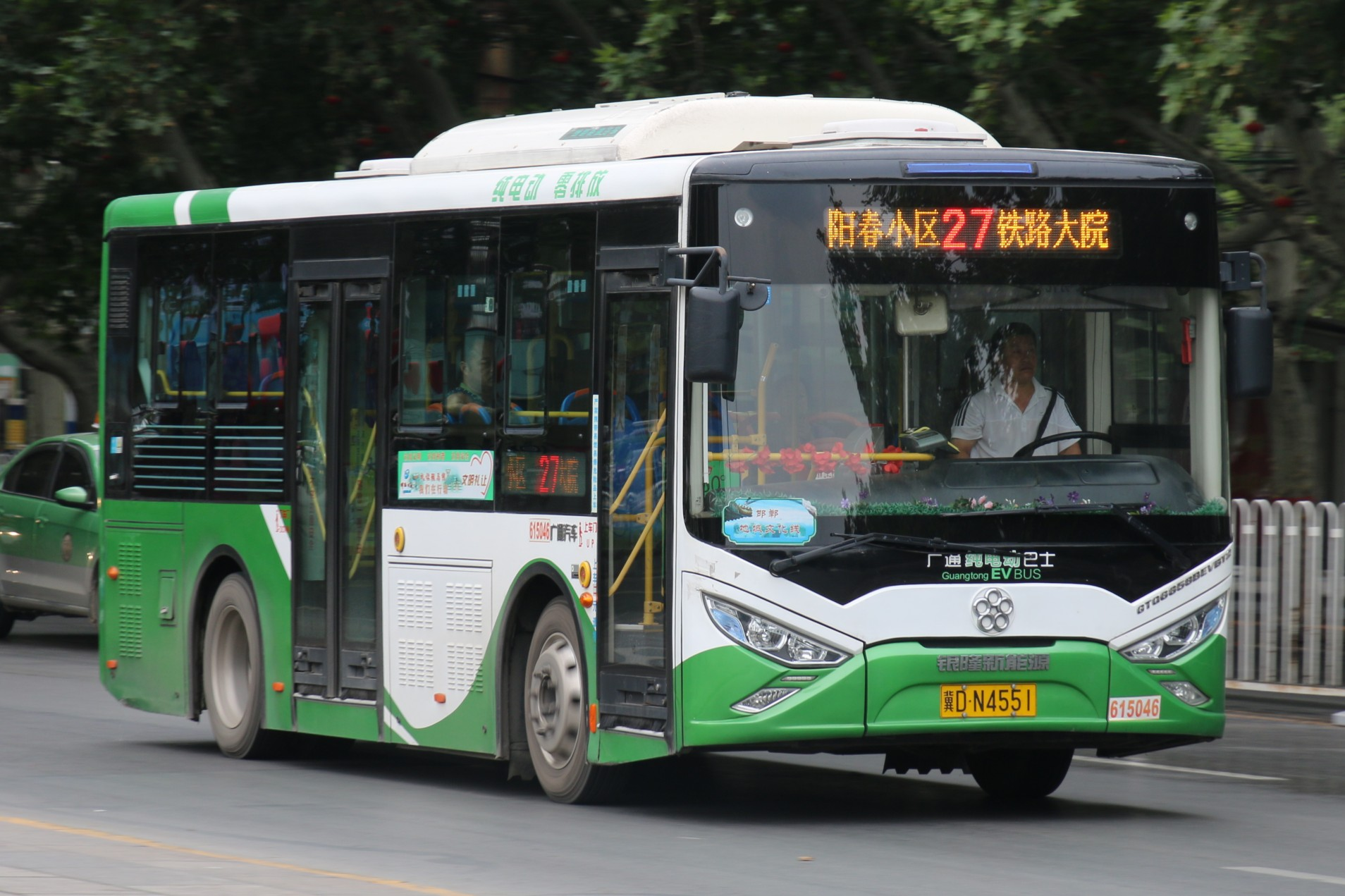 邯郸27路(原201路)公交车路线