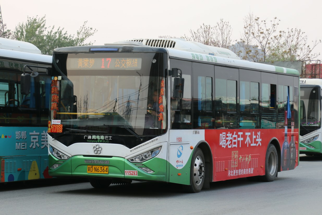 邯郸17路公交车路线