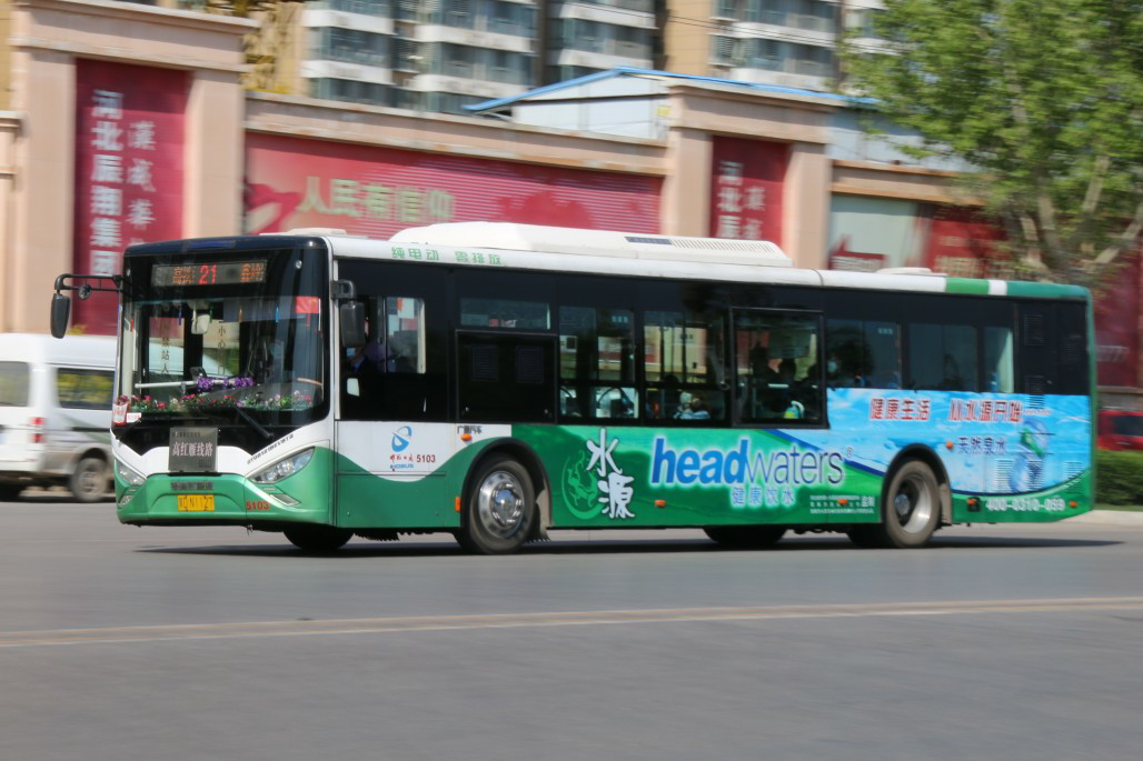 邯郸21路公交车路线