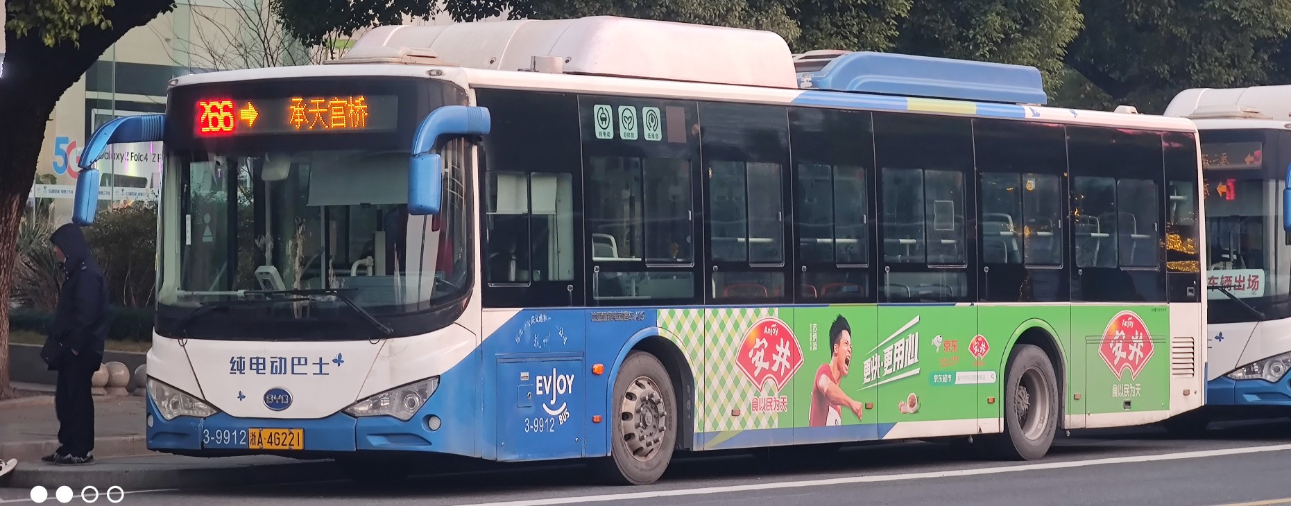 杭州7266路公交车路线