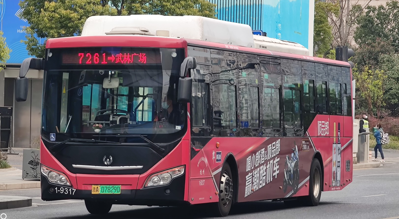 杭州7261路公交车路线