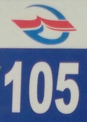 合肥105路公交车路线