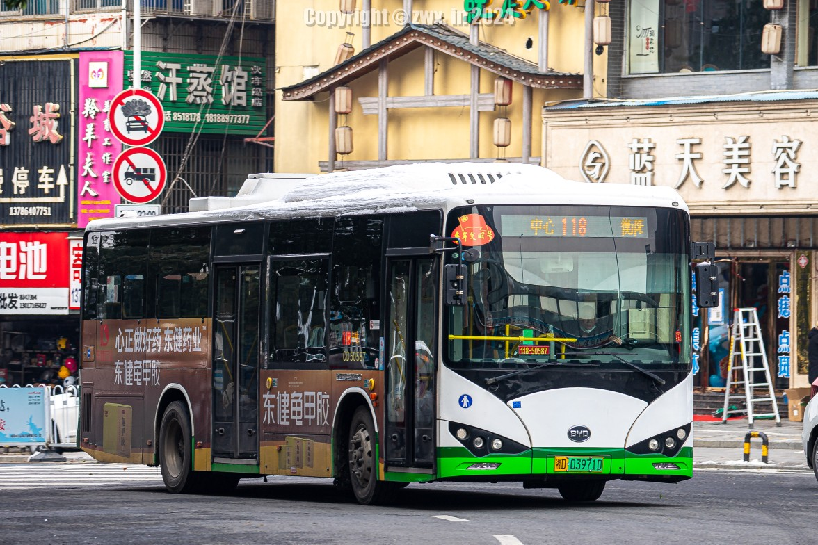 衡阳118路公交车路线