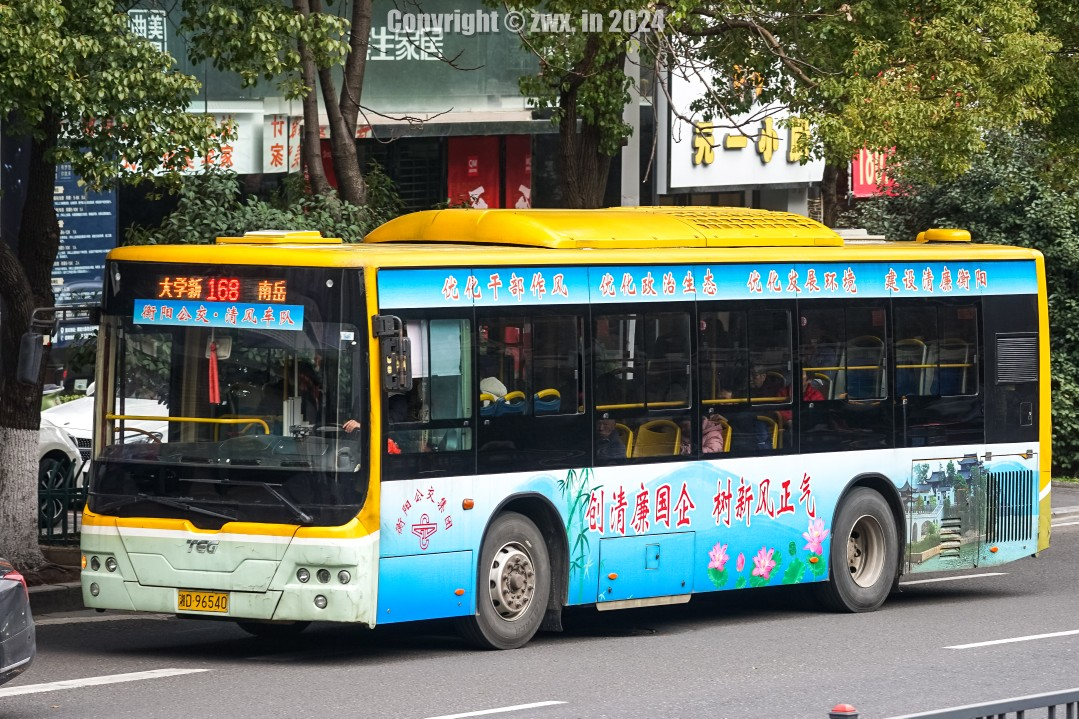 衡阳168路公交车路线
