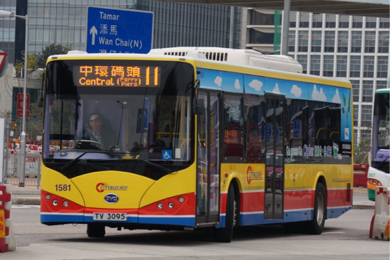 香港11 (城巴)公交车路线