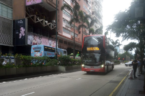 香港35A (九巴)公交车路线