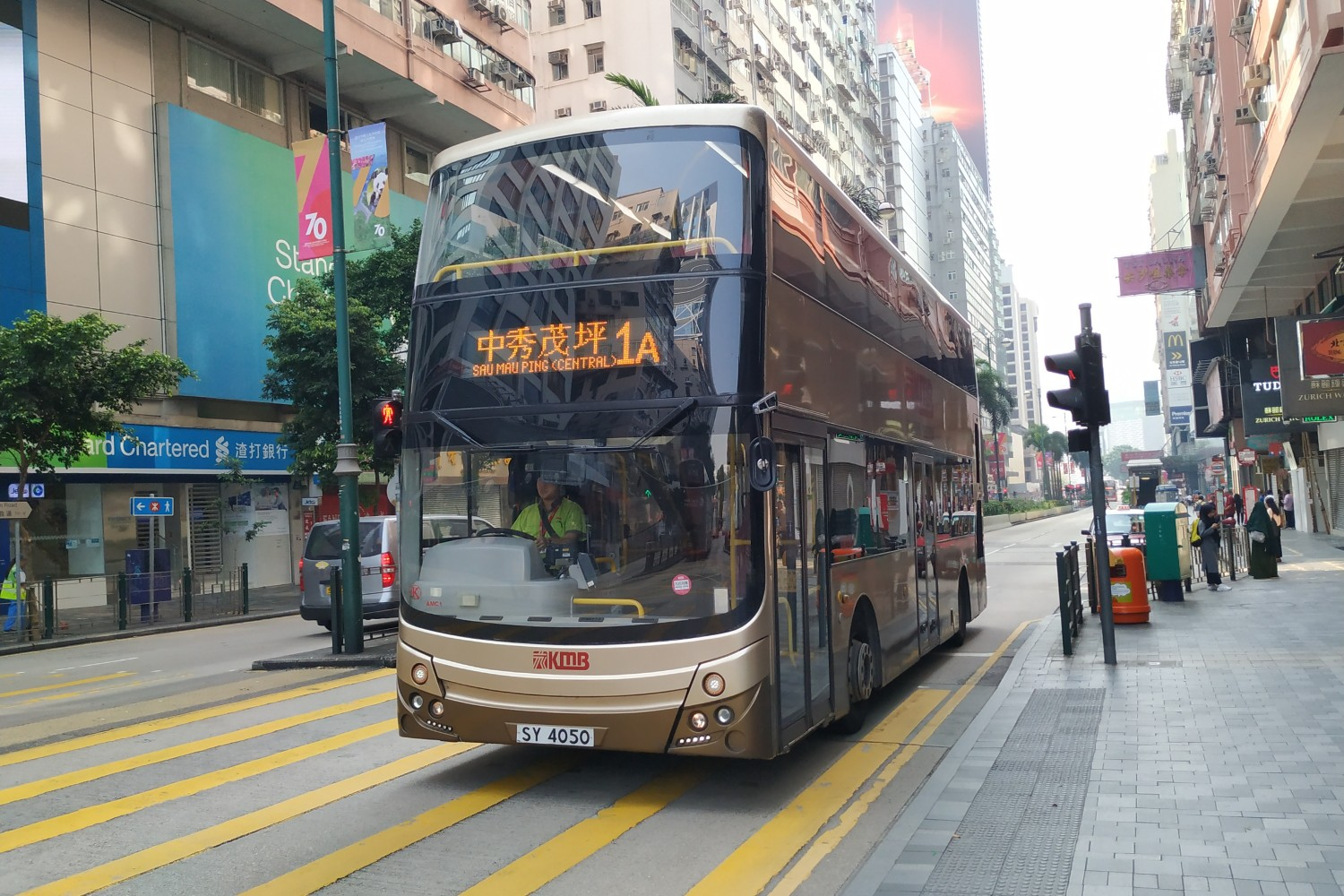 香港1A (九巴)公交车路线
