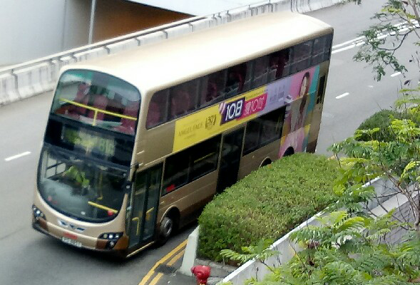 香港81C (九巴)公交车路线