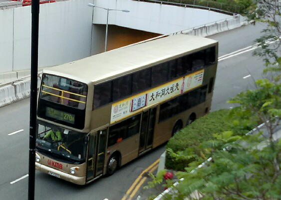 香港270A (九巴)公交车路线