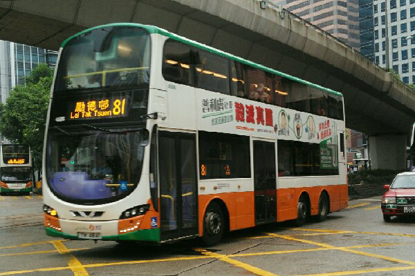 香港81 (城巴)公交车路线