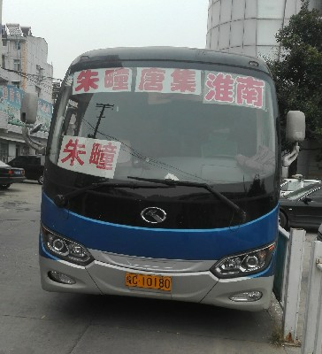 淮南淮南-朱疃(停运)公交车路线