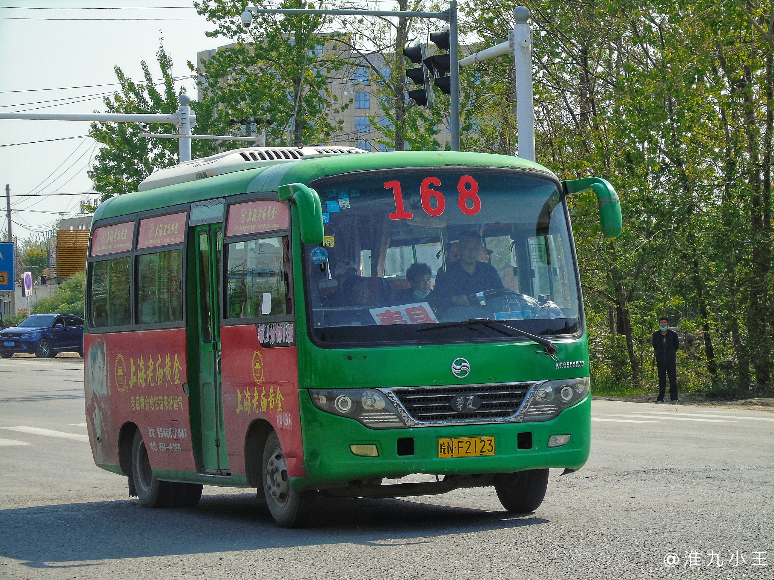 淮南寿县168(撤销)公交车路线