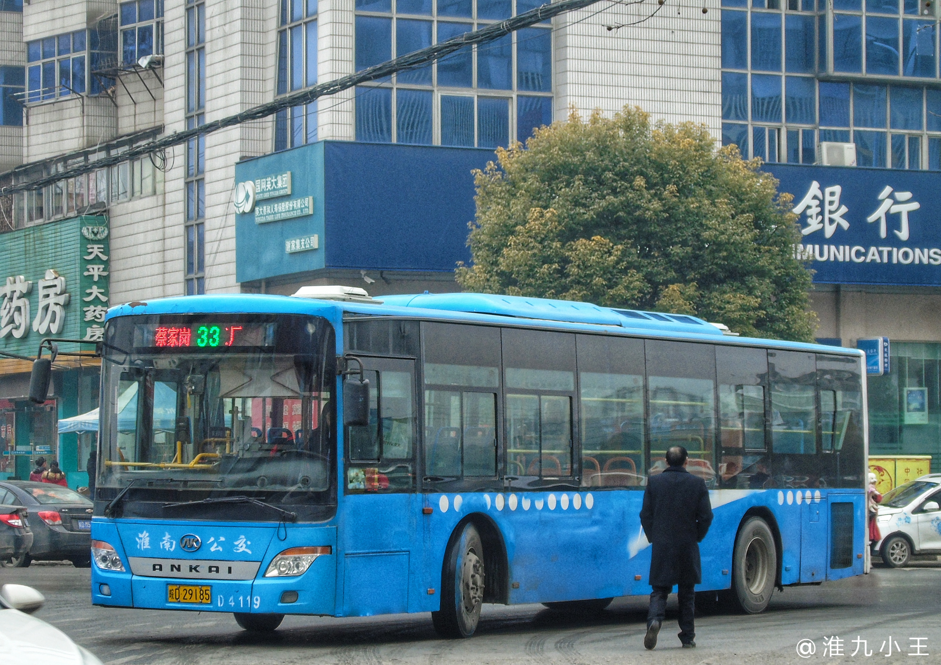 淮南33路公交车路线