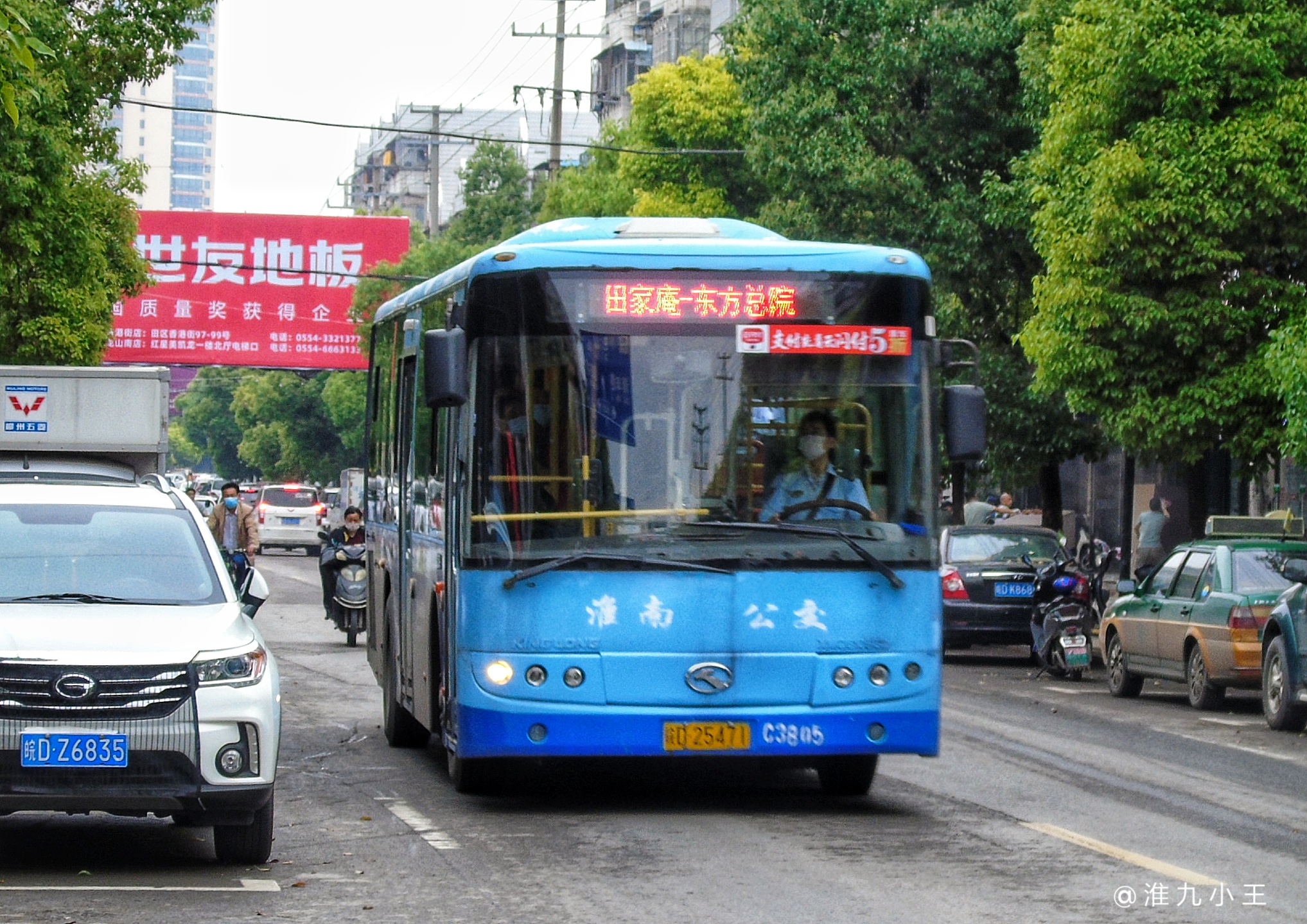 淮南31路公交车路线