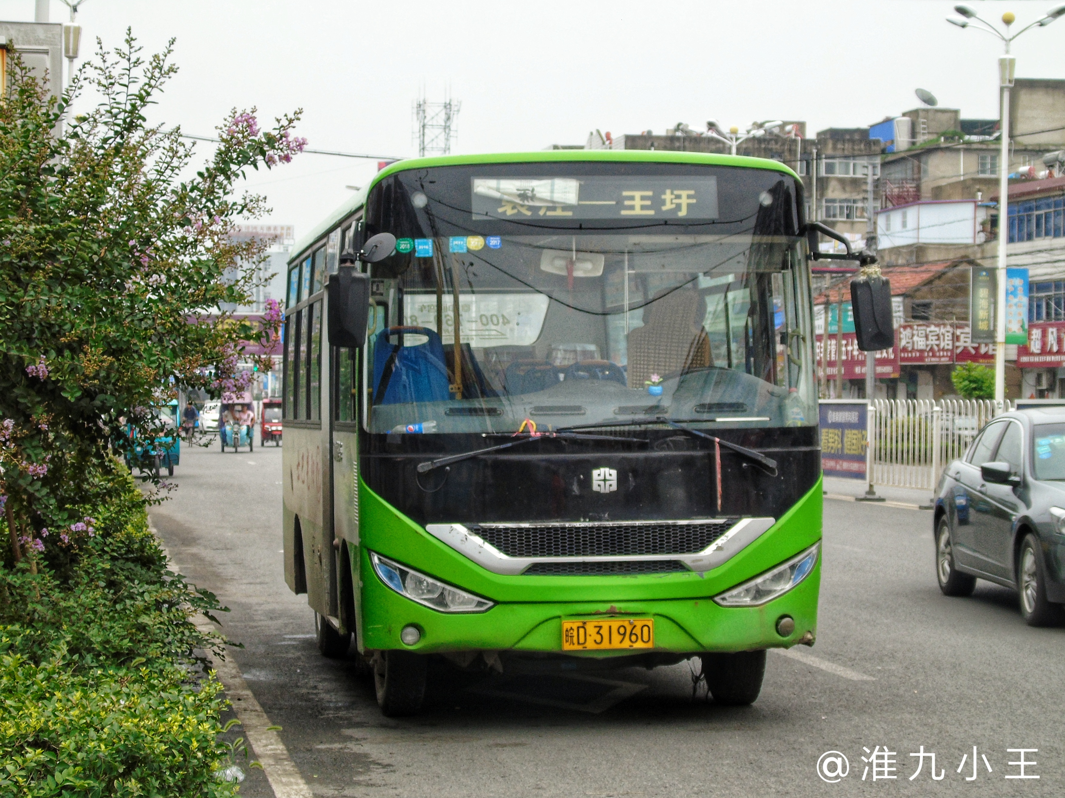 淮南潘集-王圩(停运)公交车路线