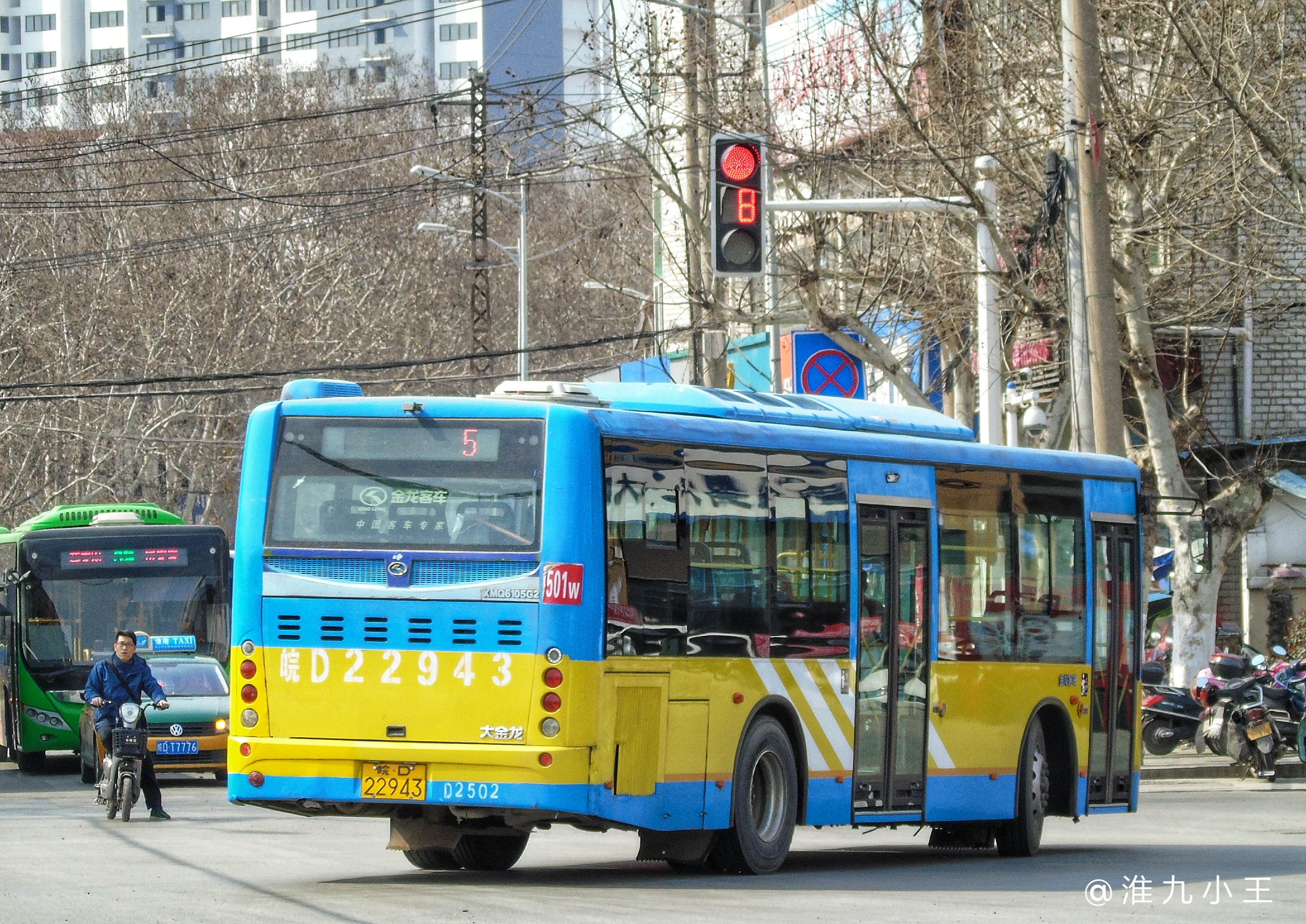 淮南Y1路公交车路线