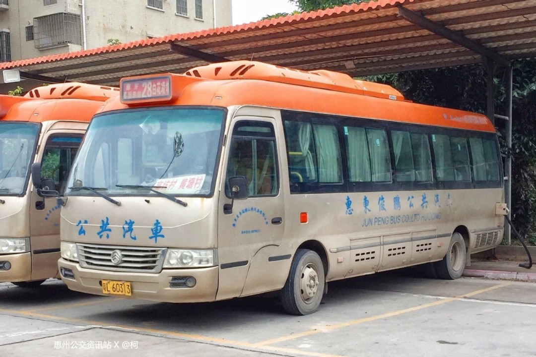 惠州惠东28路公交车路线