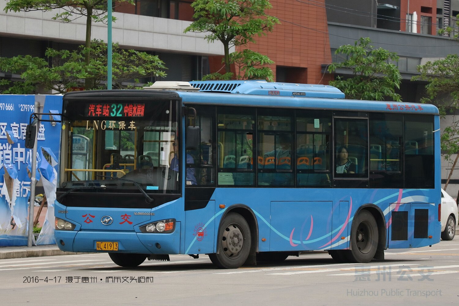 惠州32路公交车路线