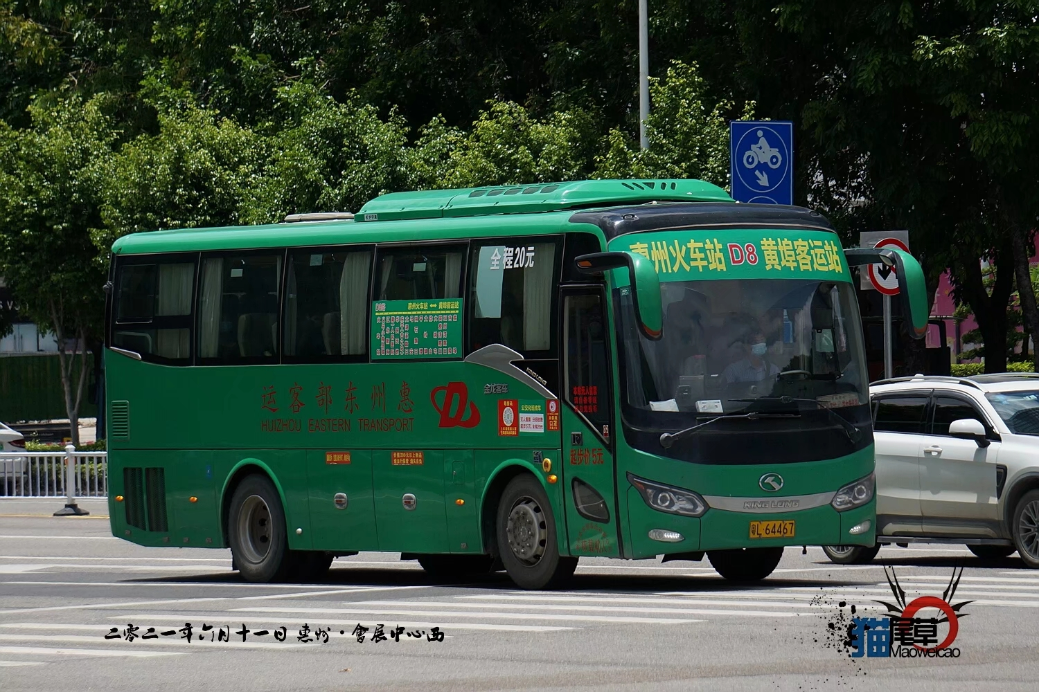 惠州东部快线8公交车路线