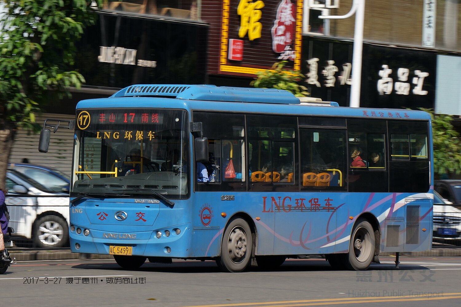 惠州17路公交车路线