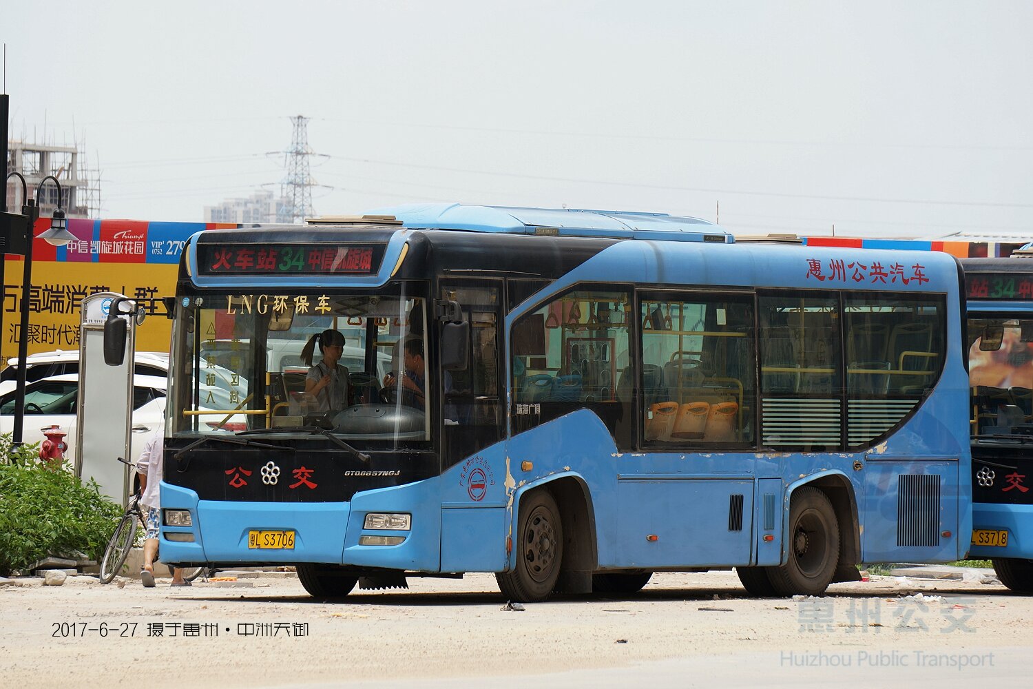 惠州34路公交车路线