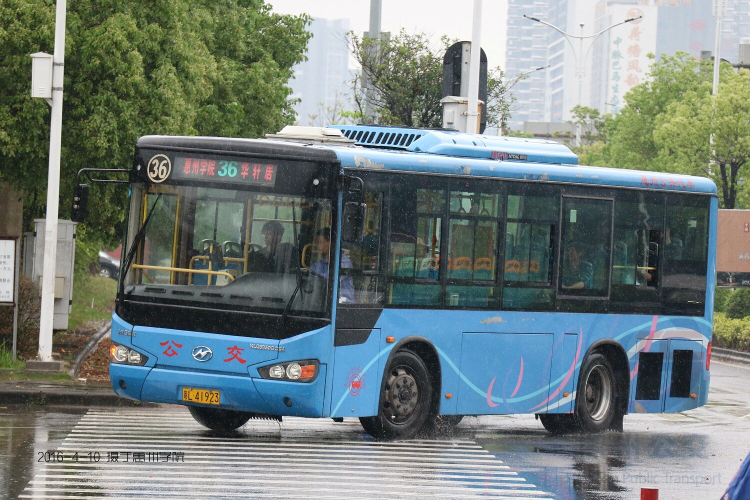 惠州36路公交车路线