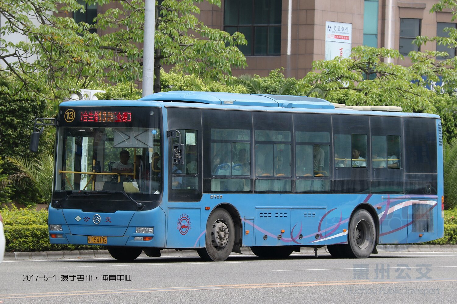 惠州13路公交车路线