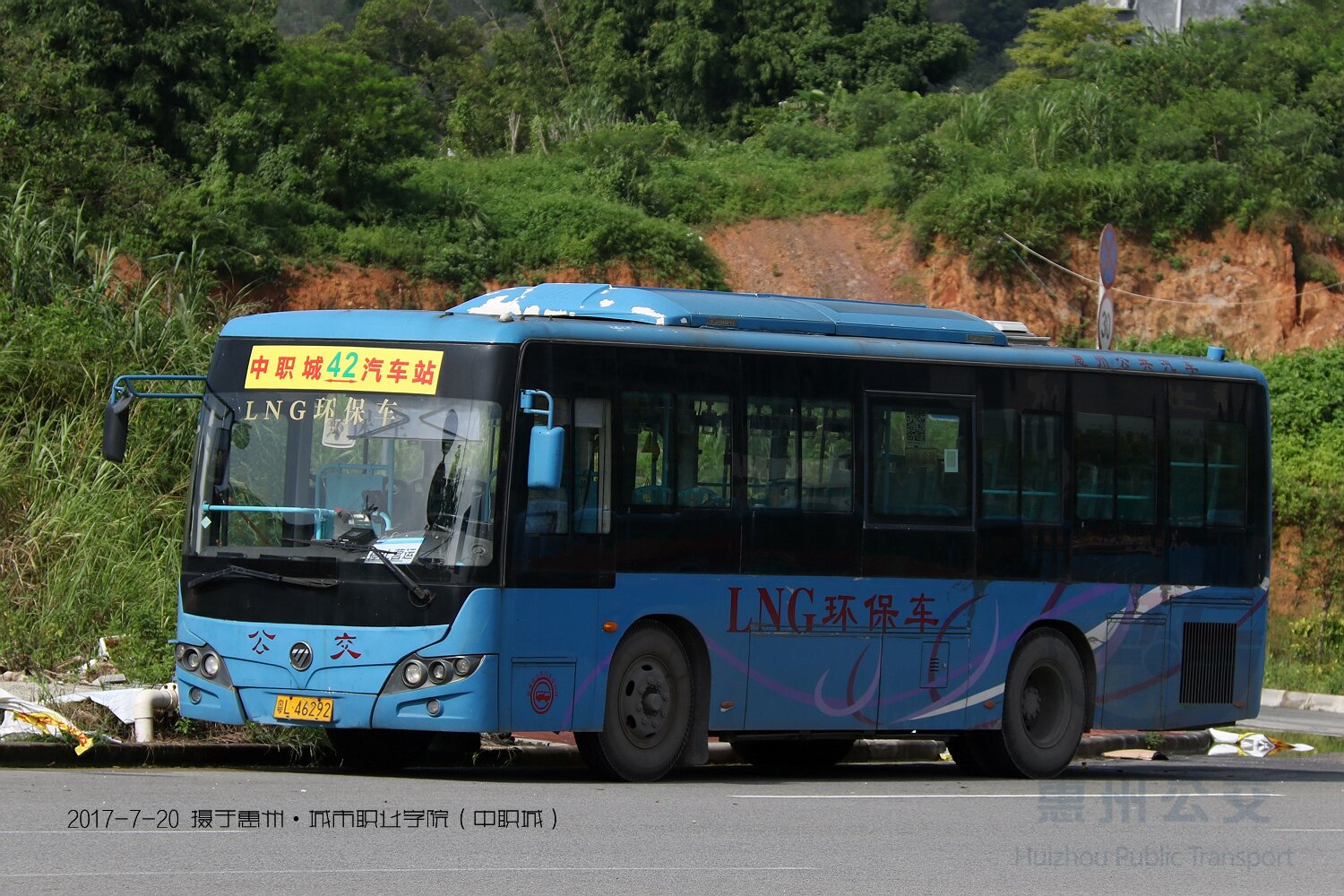 惠州42路公交车路线