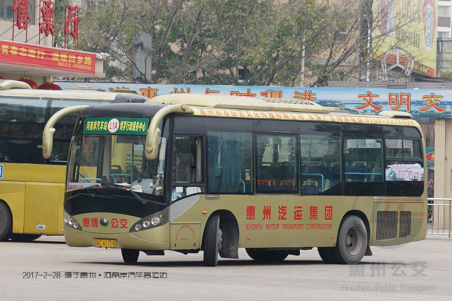 惠州L1路公交车路线