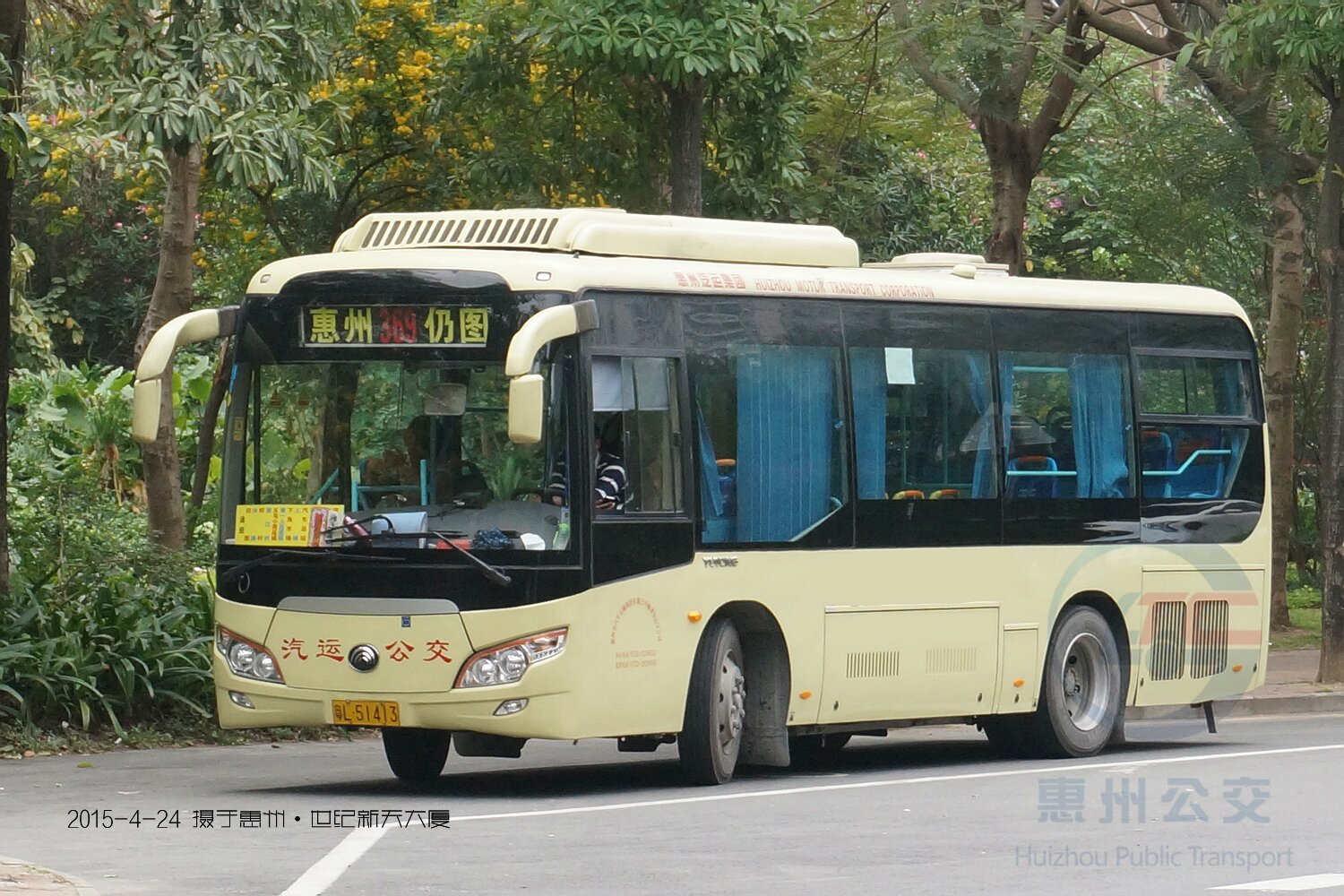 惠州229路公交车路线