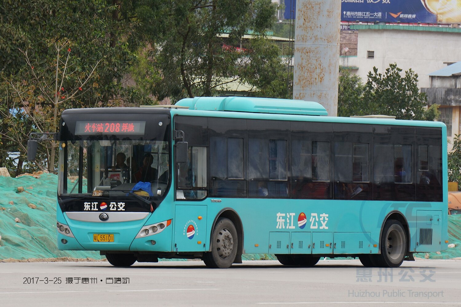 惠州208路公交车路线