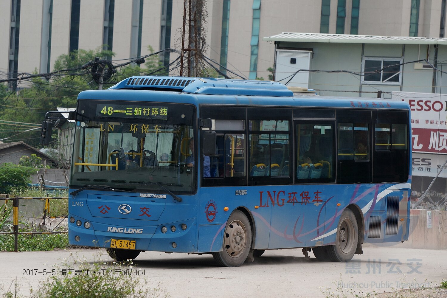 惠州48路公交车路线
