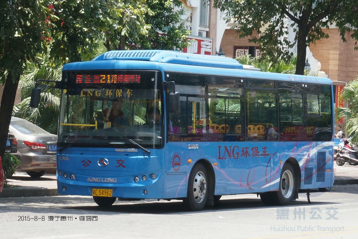 惠州21路公交车路线