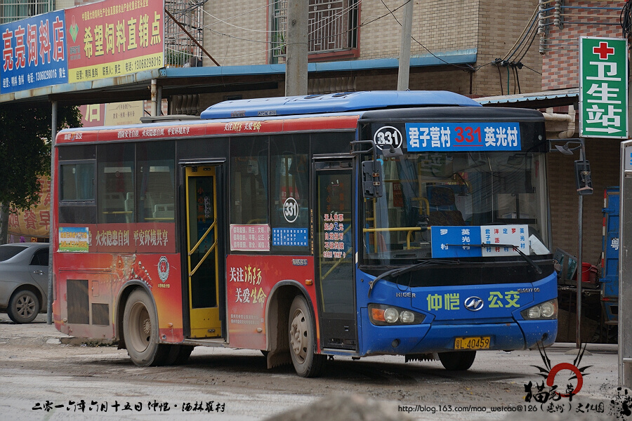 惠州331路公交车路线