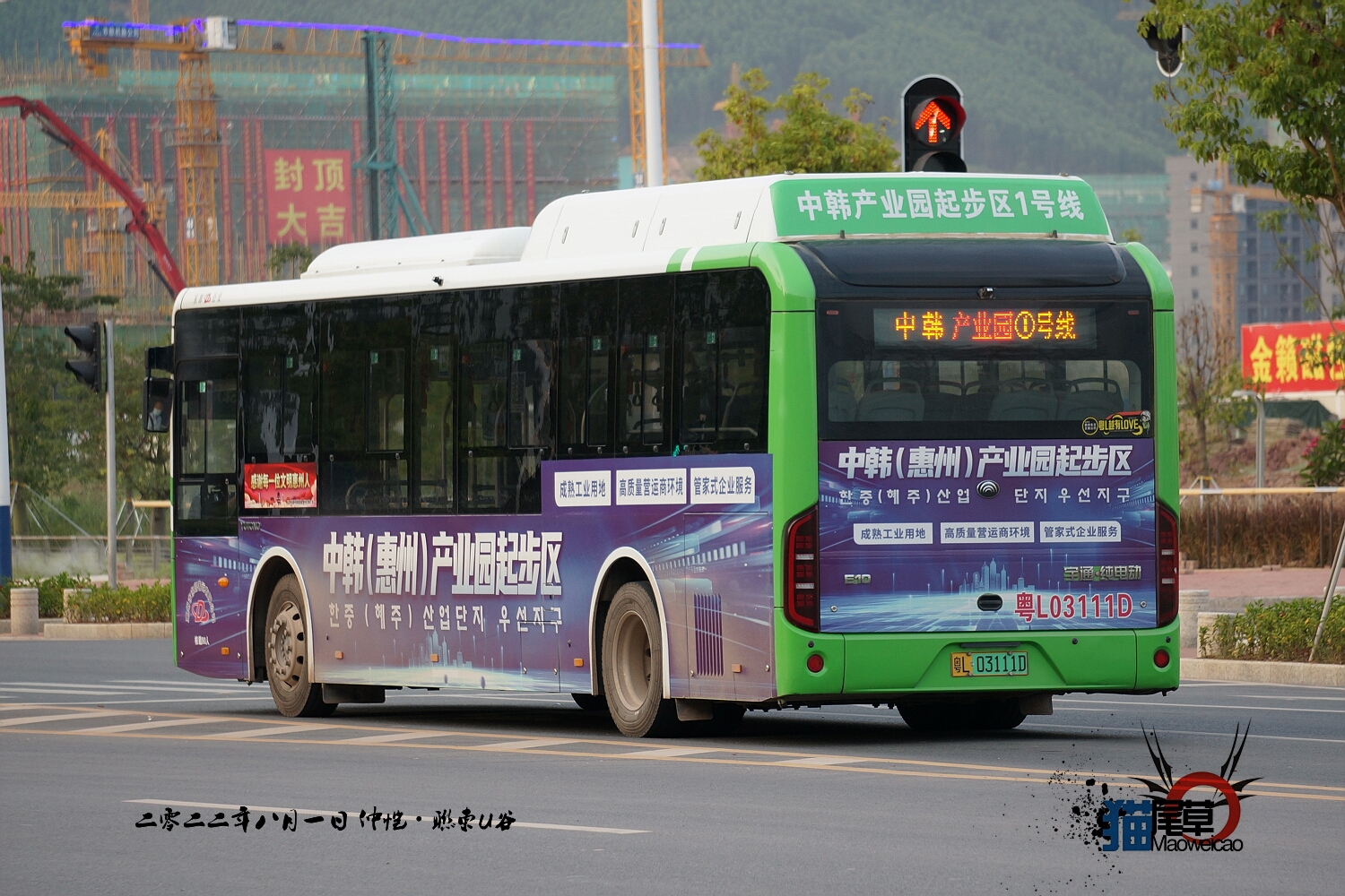 惠州中韩产业园1号线公交车路线