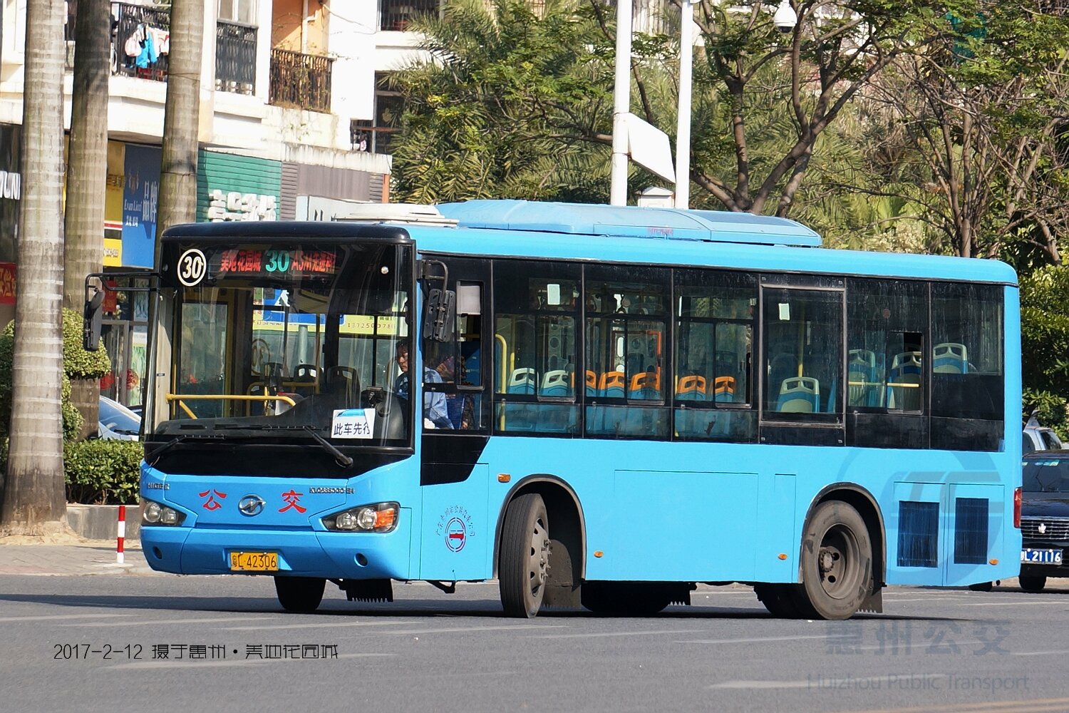 惠州30路公交车路线