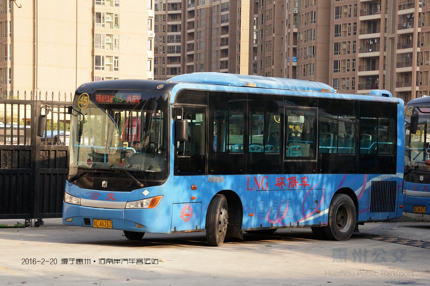 惠州45路公交车路线