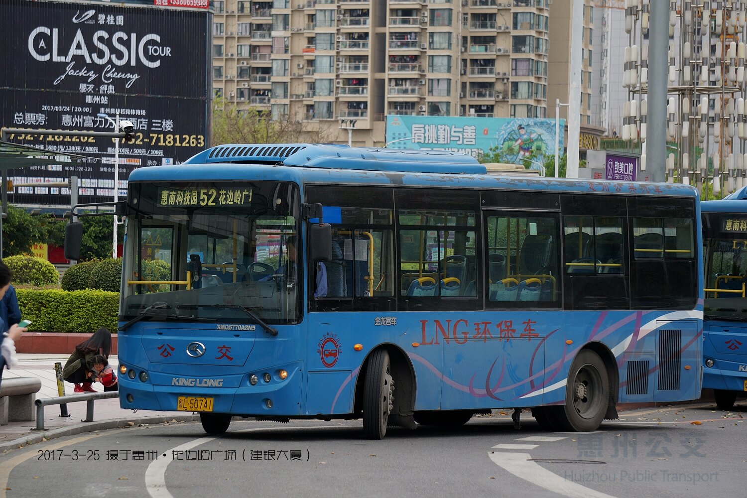 惠州52路公交车路线