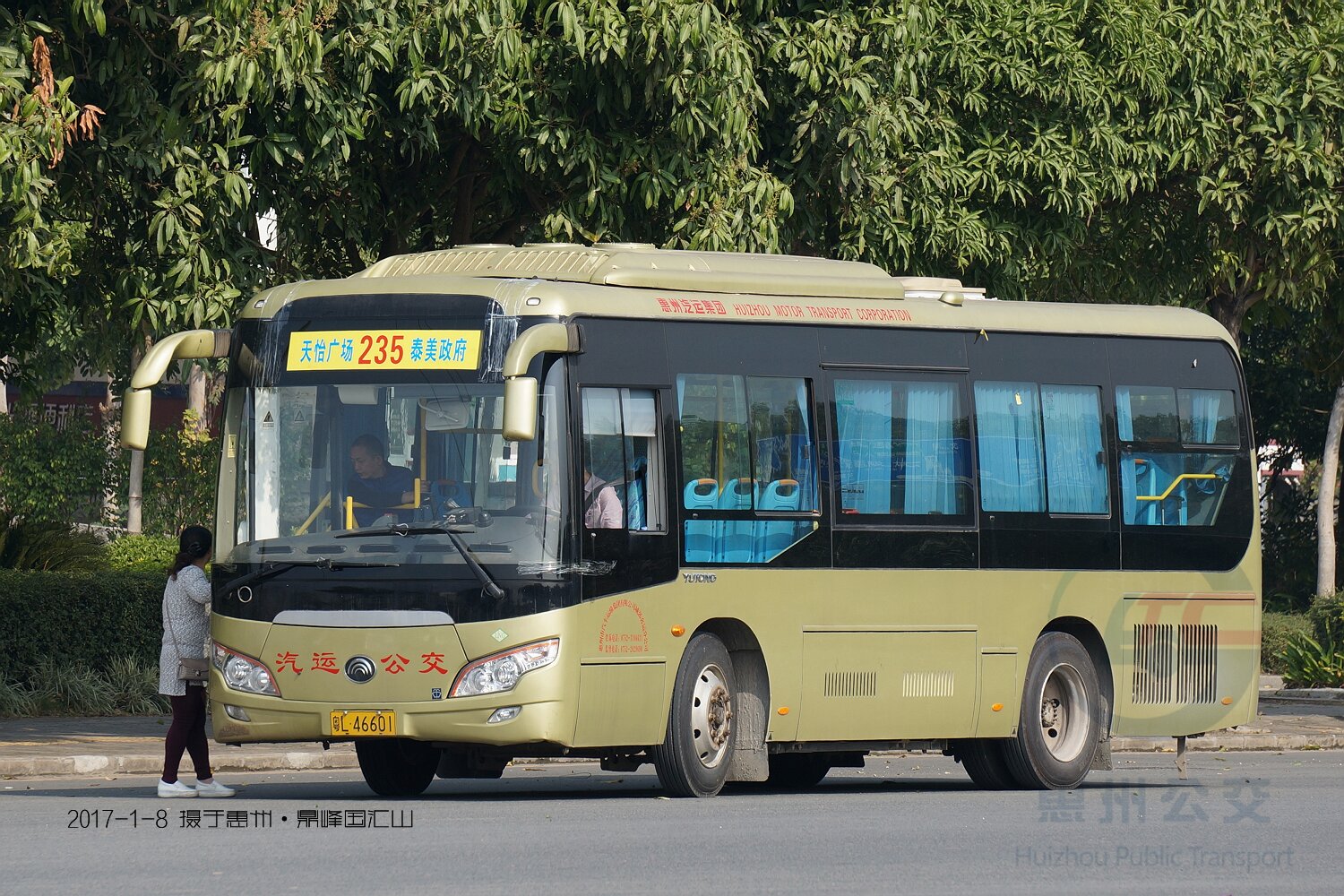惠州235路公交车路线