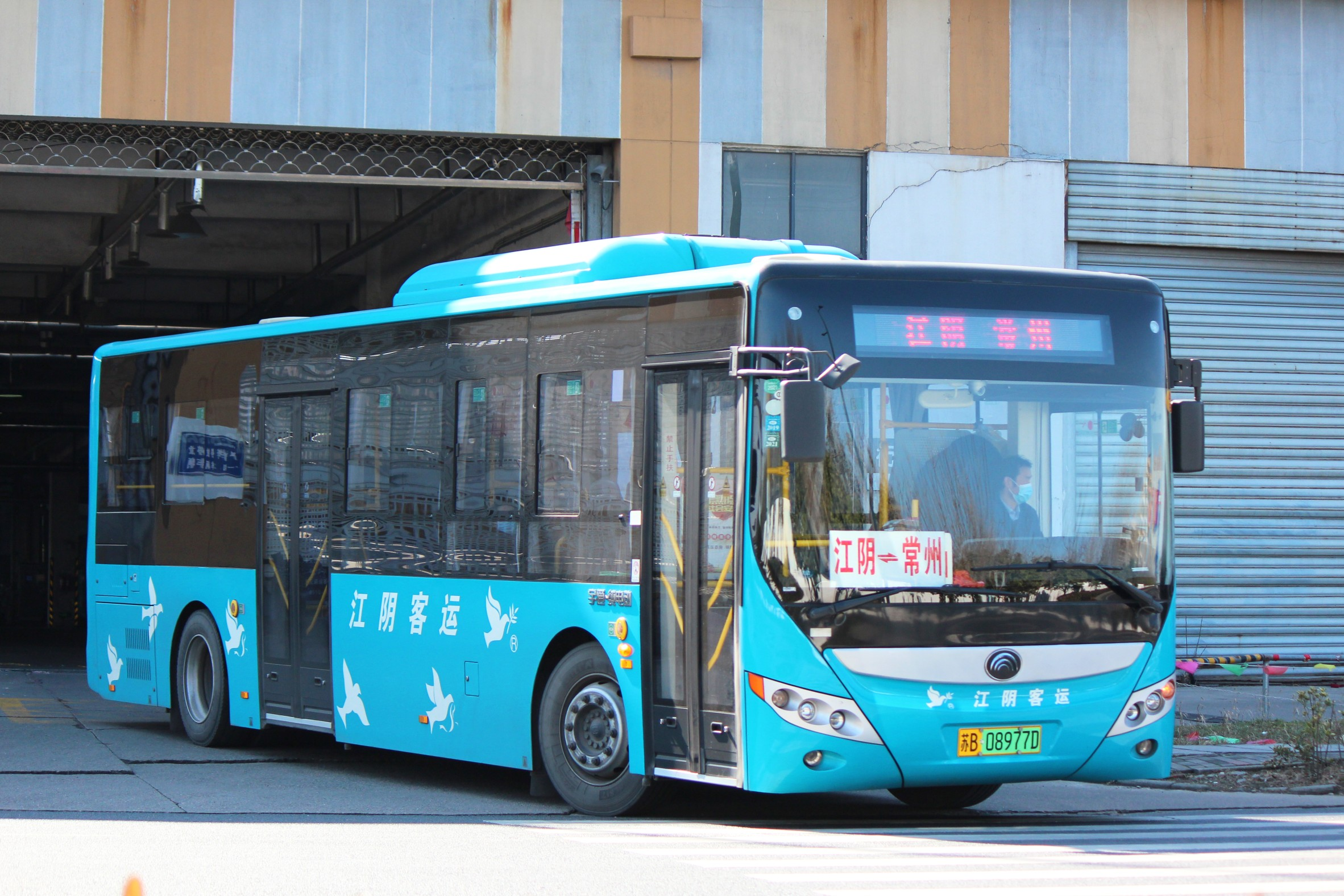 江阴江阴—常州城际公交公交车路线