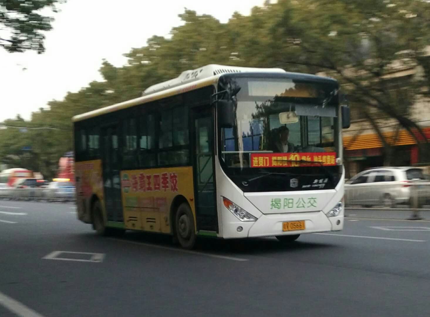 揭阳10路公交车路线
