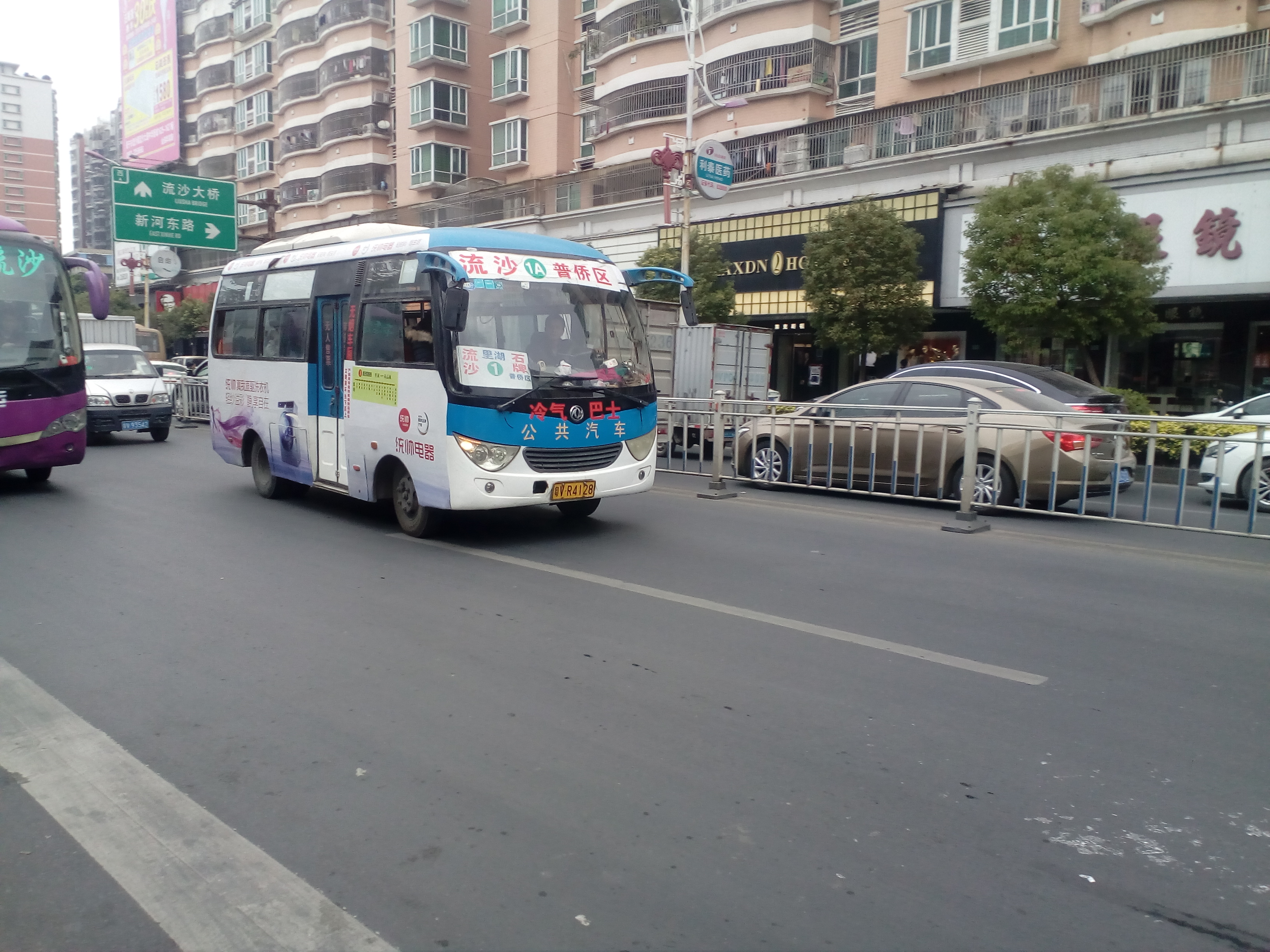 揭阳普宁1路公交车路线