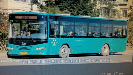 吉林12线公交车路线
