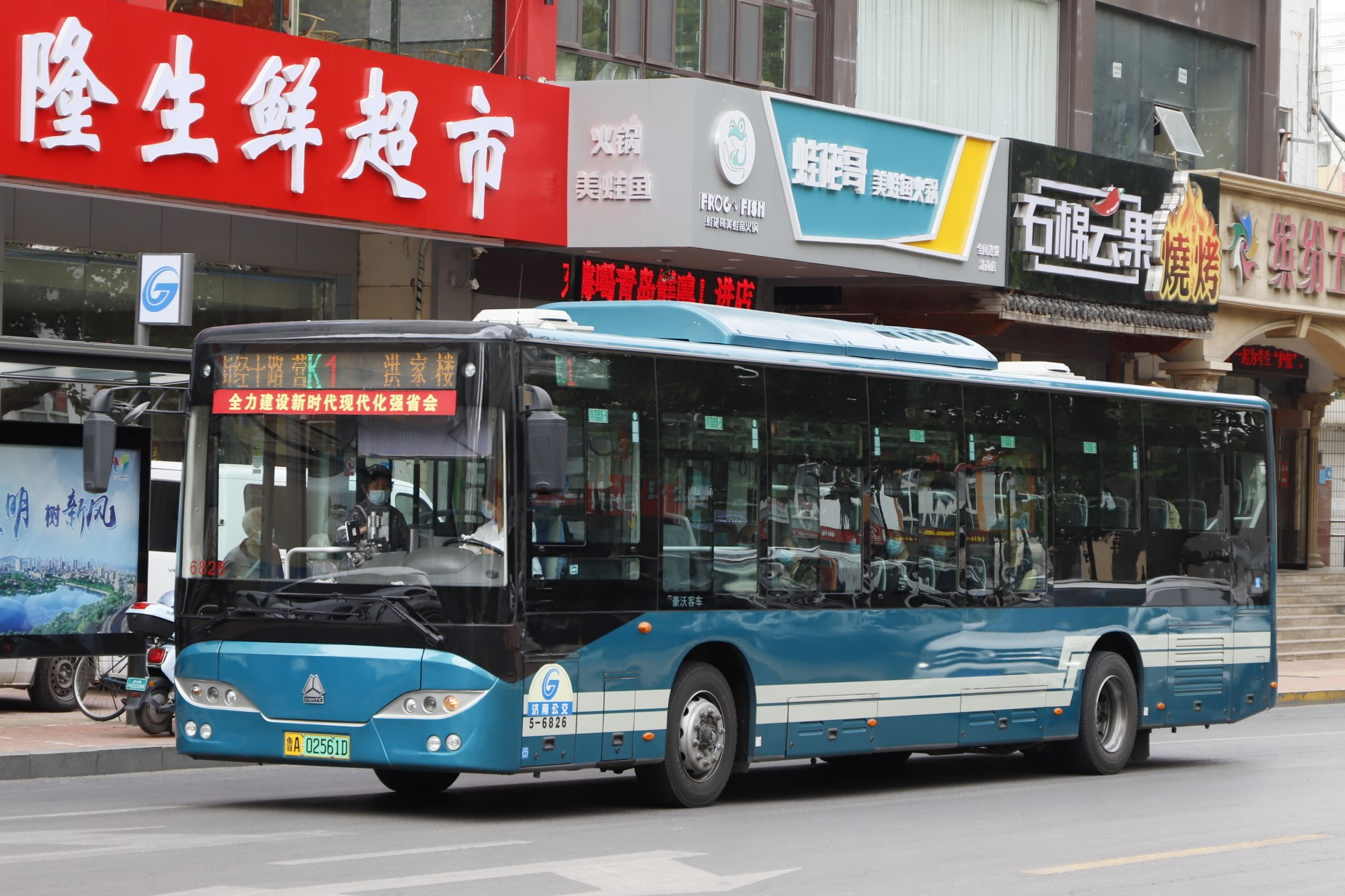 济南K1路公交车路线